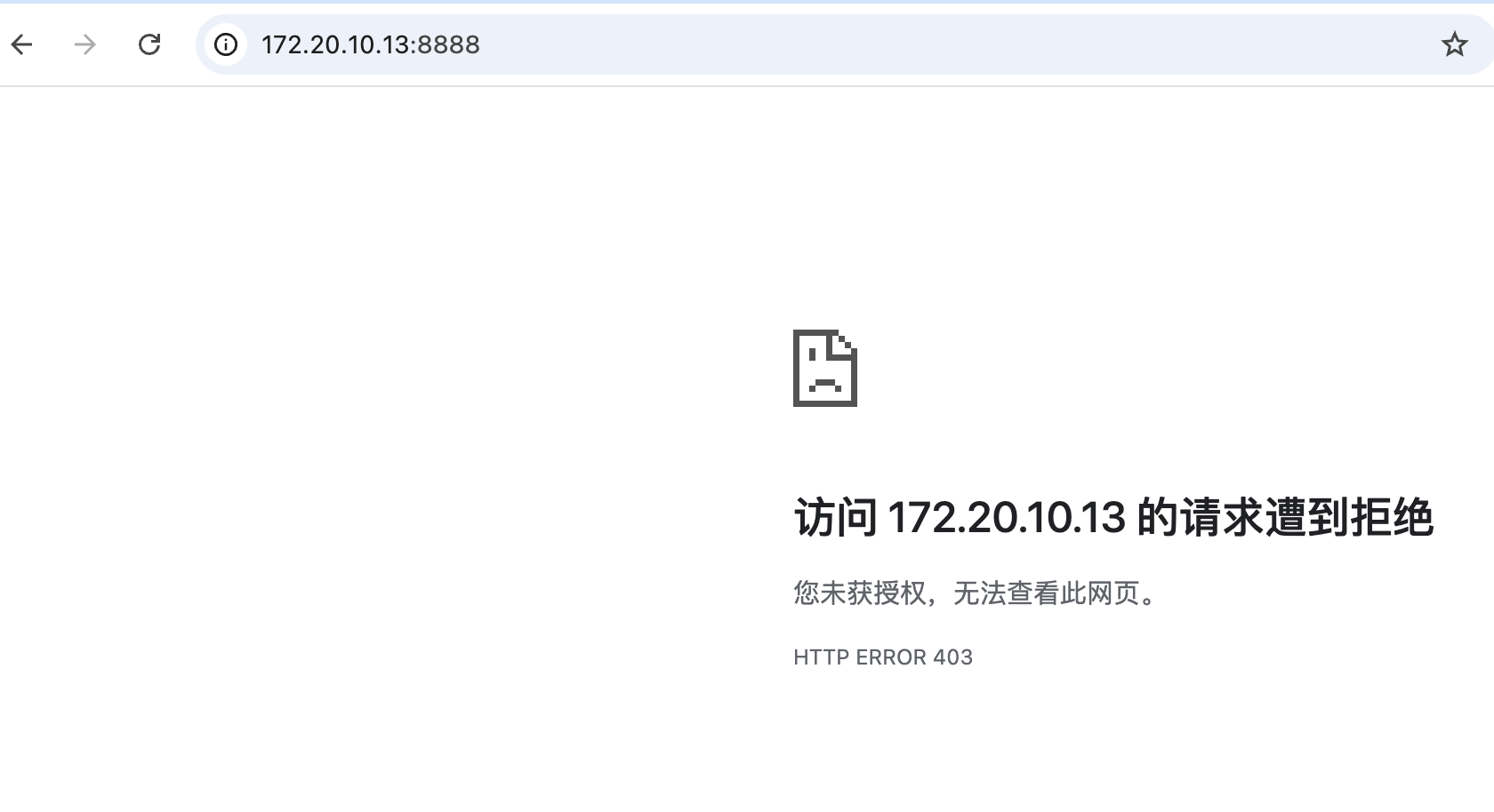 image-20251103145859921